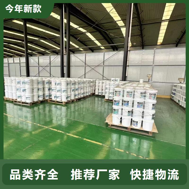 中央空调清洗除垢剂生产厂家