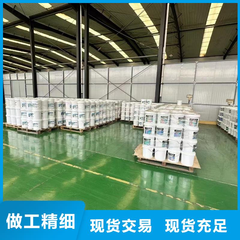 冷却塔清洗剂锅炉复合防腐除垢剂专业生产厂家