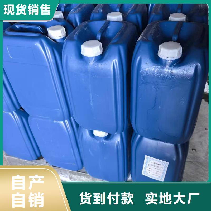 锅炉专业除垢剂实力工厂