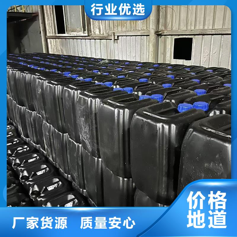 电厂专用除垢剂实力工厂