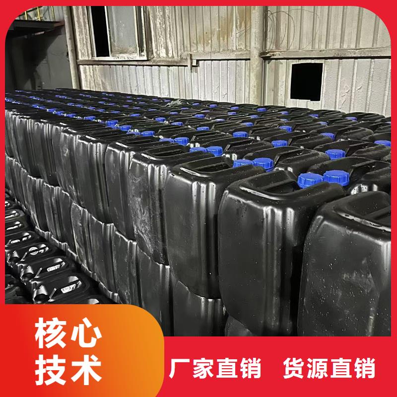 锅炉专业除垢剂生产厂家