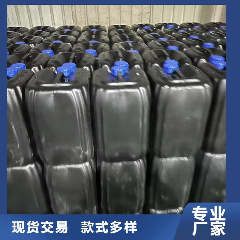 中央空调清洗剂锅炉除垢剂固体厂家供应