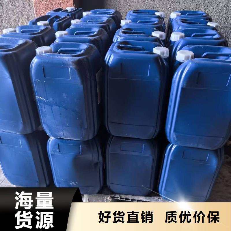 中央空调清洗剂锅炉除垢剂固体厂家供应