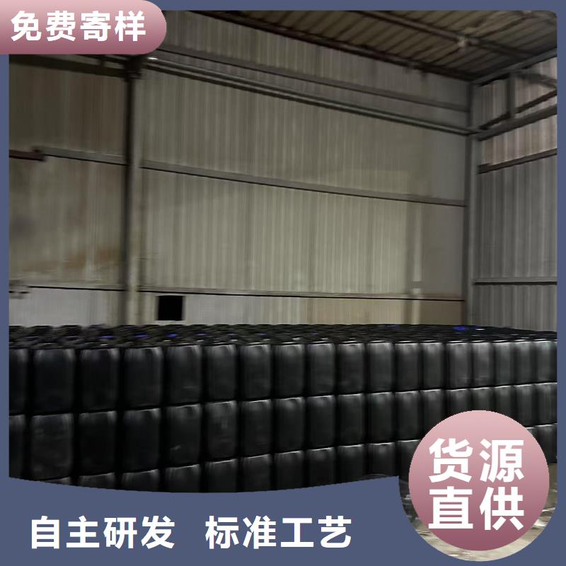 工业清洗剂锅炉除垢剂固体厂家批发