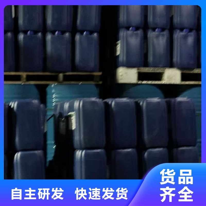 锅炉除垢剂实力工厂