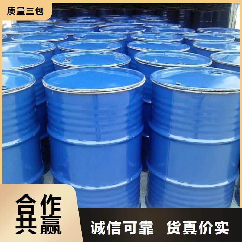 锅炉水垢除垢剂锅炉复合防腐除垢剂厂家批发
