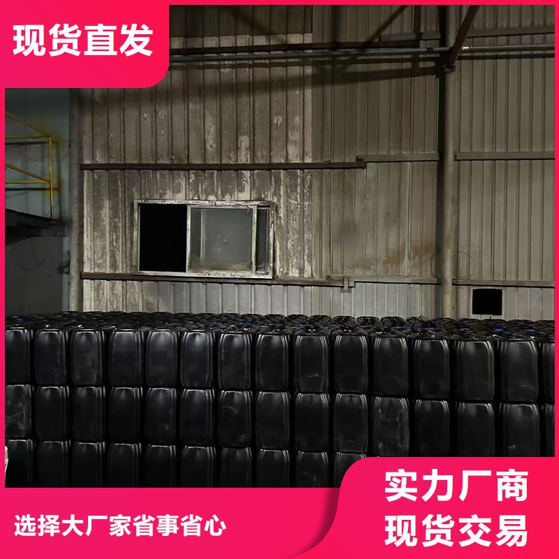 工业清洗剂锅炉除垢剂专业生产厂家
