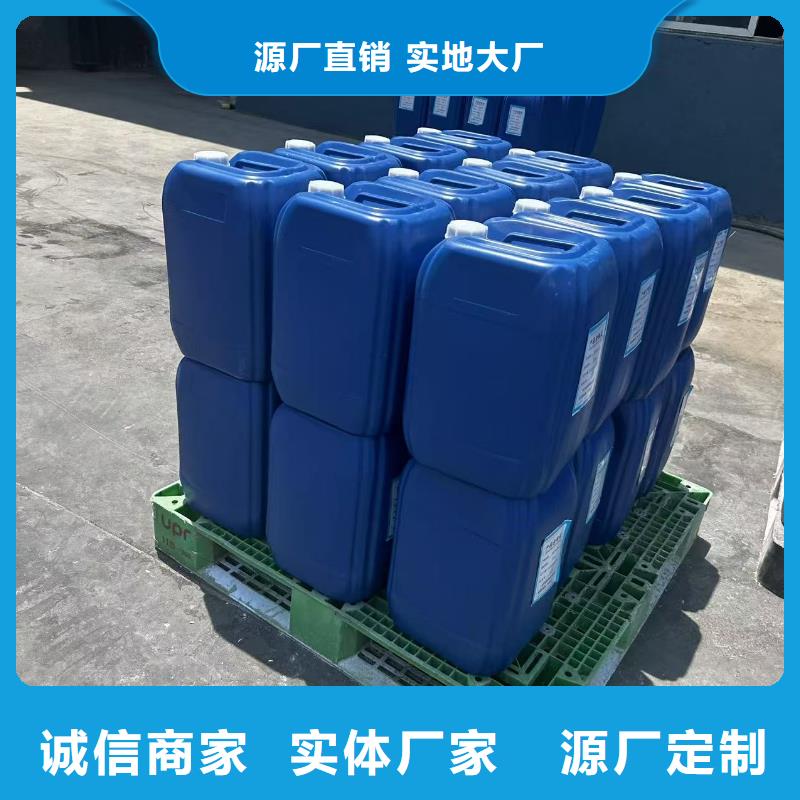 供应锅炉除垢剂除垢
