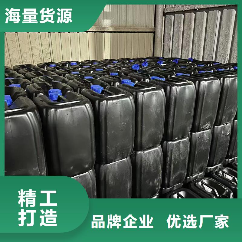 锅炉除垢清洗剂锅炉复合防腐除垢剂专业生产厂家