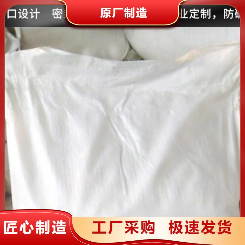 锅炉除垢清洗剂锅炉除垢剂固体批发厂家