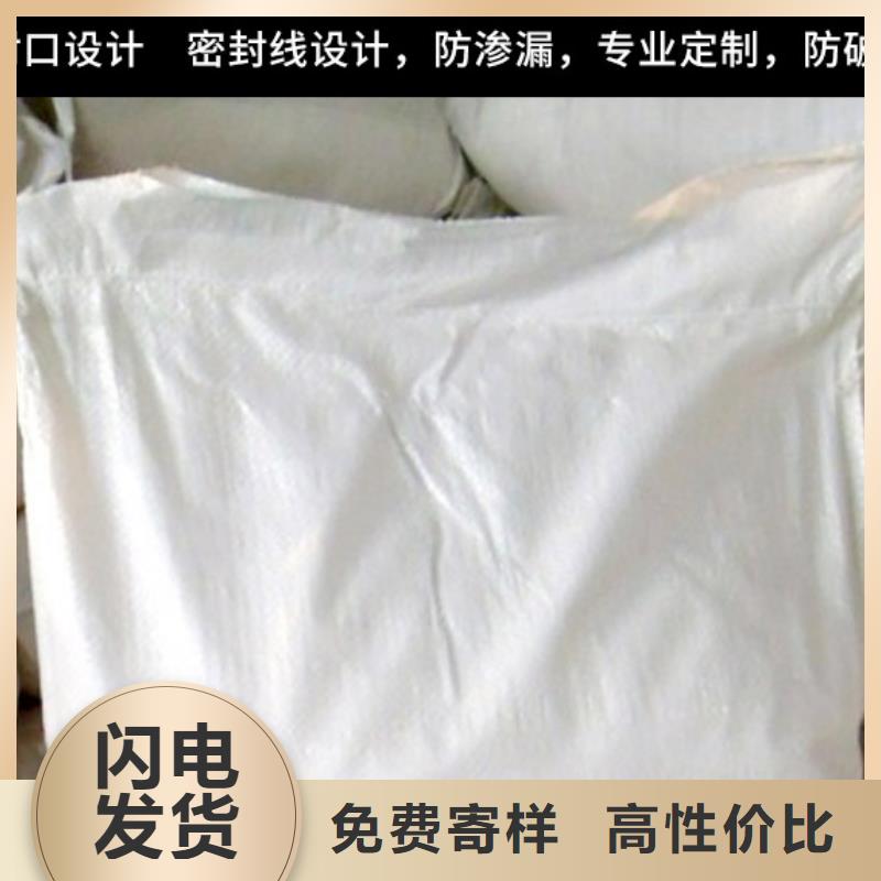 电厂专用除垢剂实力工厂