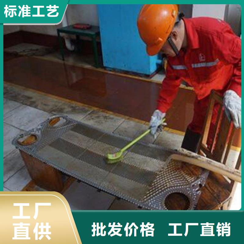 工业清洗剂锅炉除垢剂固体专业生产厂家