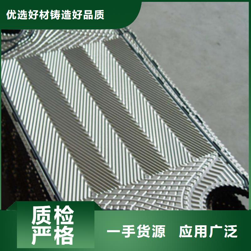 锅炉专用液体除垢剂除垢