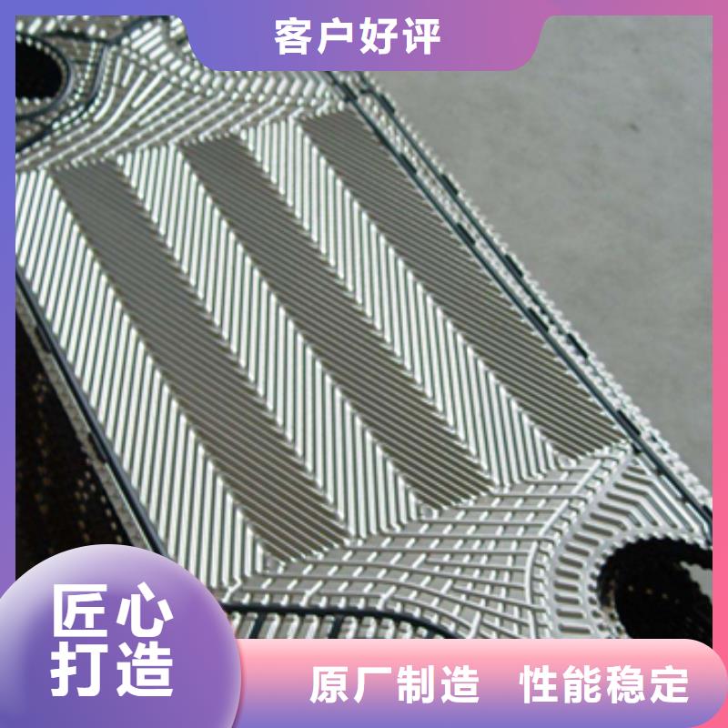锅炉专业除垢剂生产厂家