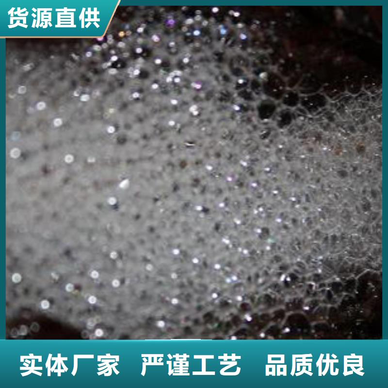 工业清洗剂锅炉除垢剂固体厂家批发