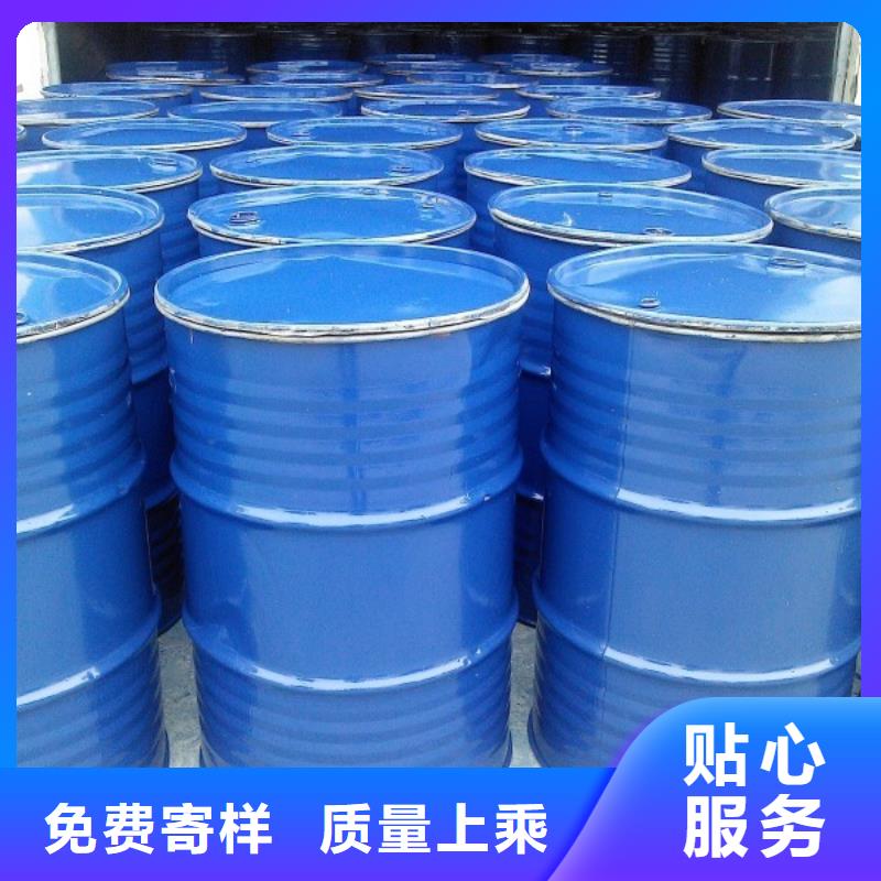 冷却塔清洗剂锅炉除垢剂专业生产厂家