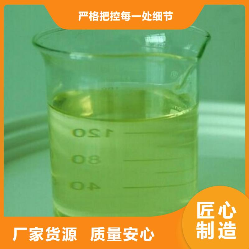 电厂专用除垢剂实力工厂