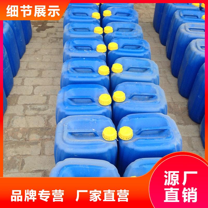 锅炉除垢剂实力工厂