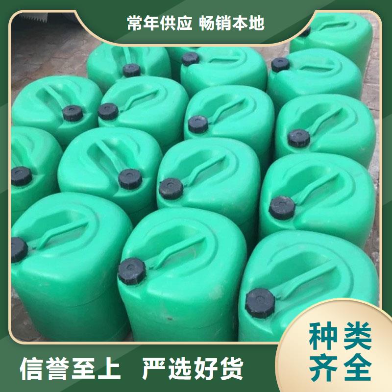 锅炉水垢除垢剂锅炉除垢剂固体专业生产厂家