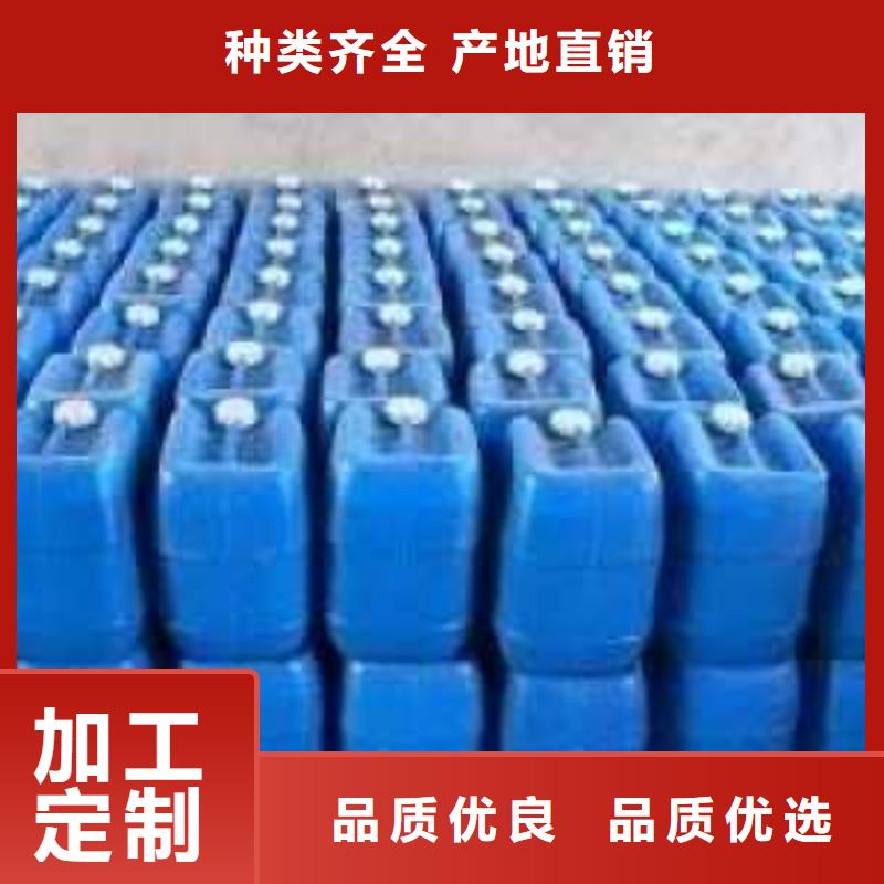 锅炉除垢清洗剂锅炉除垢剂固体批发厂家