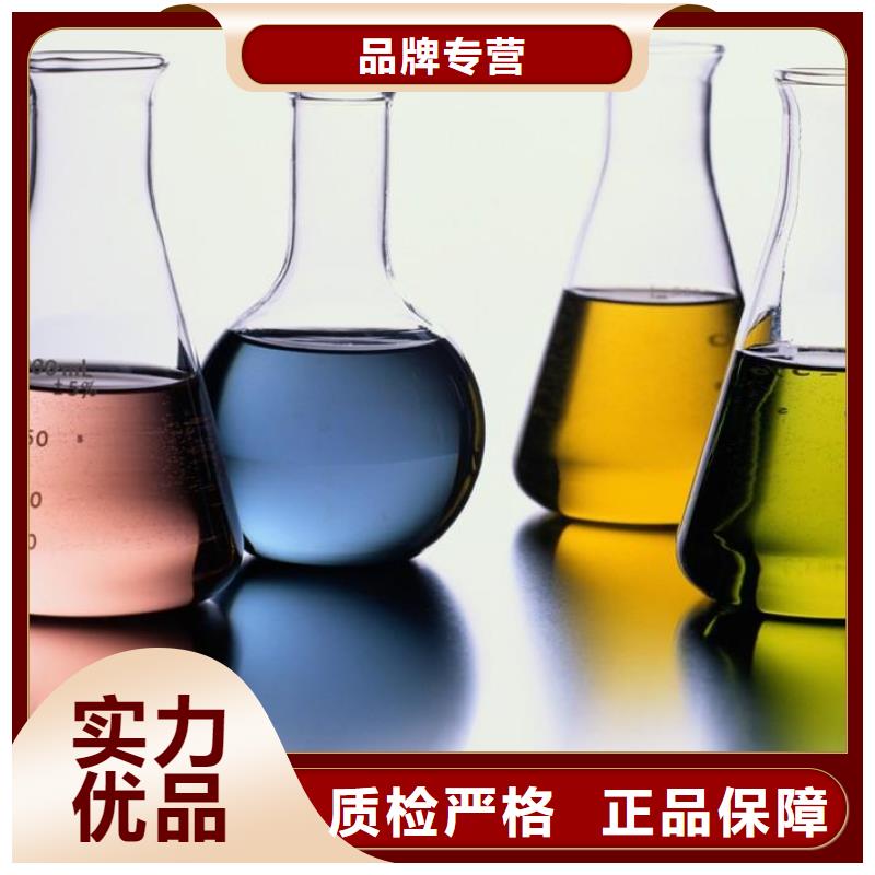 锅炉水垢除垢剂锅炉除垢剂固体专业生产厂家