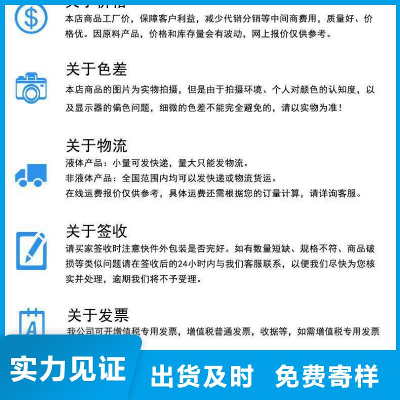 电厂专用除垢剂实力工厂