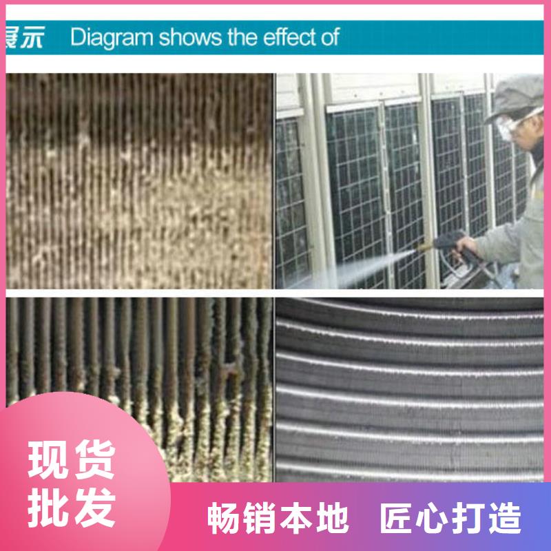 工业锅炉除垢剂锅炉除垢剂专业生产厂家