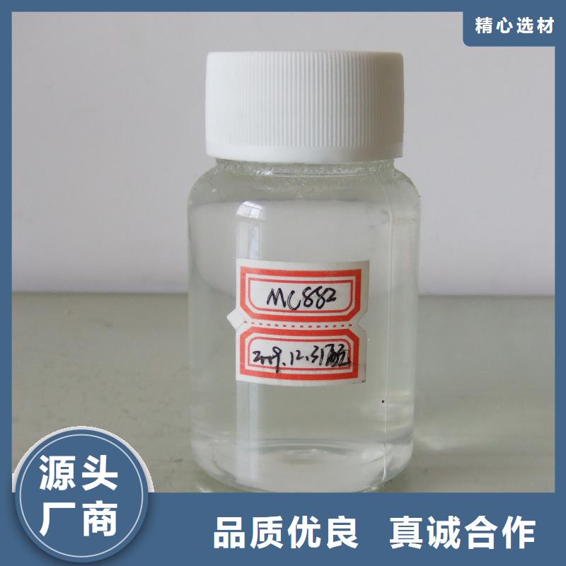 工业锅炉除垢剂锅炉复合防腐除垢剂厂家供应