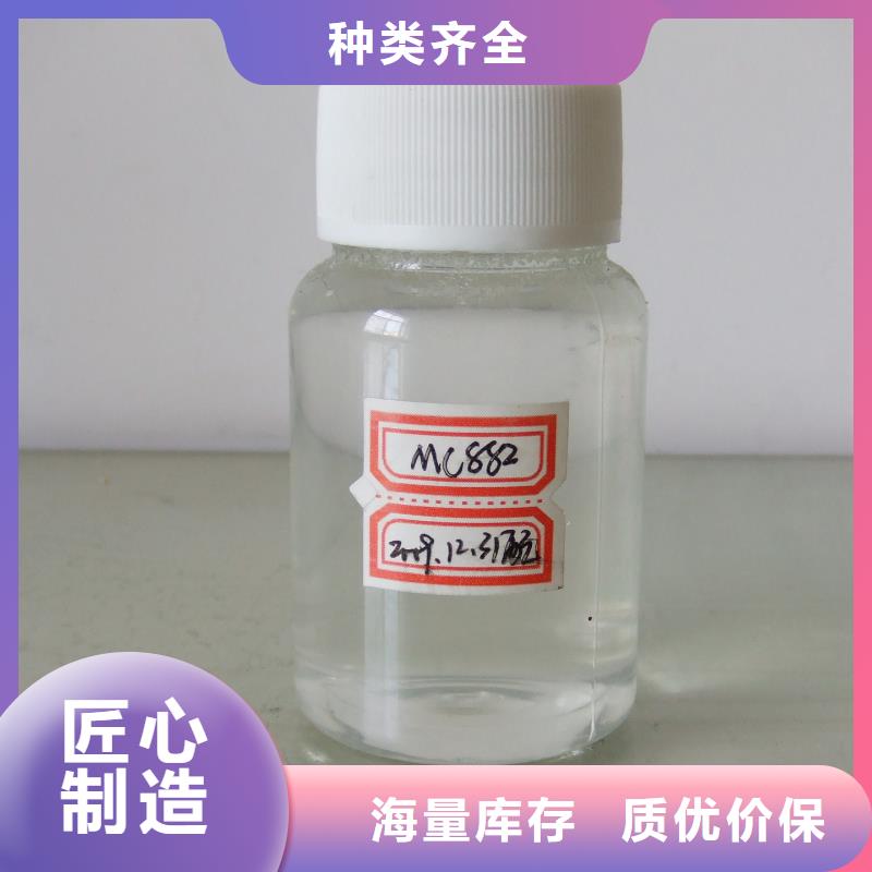 锅炉专用液体除垢剂生产厂家