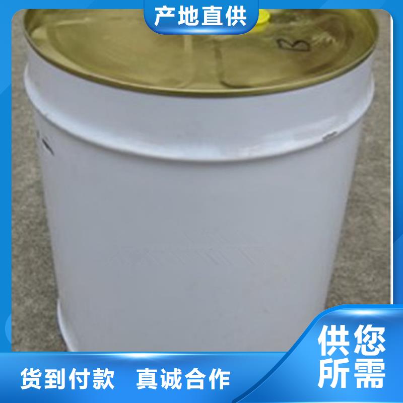 工业锅炉除垢剂锅炉除垢剂批发厂家