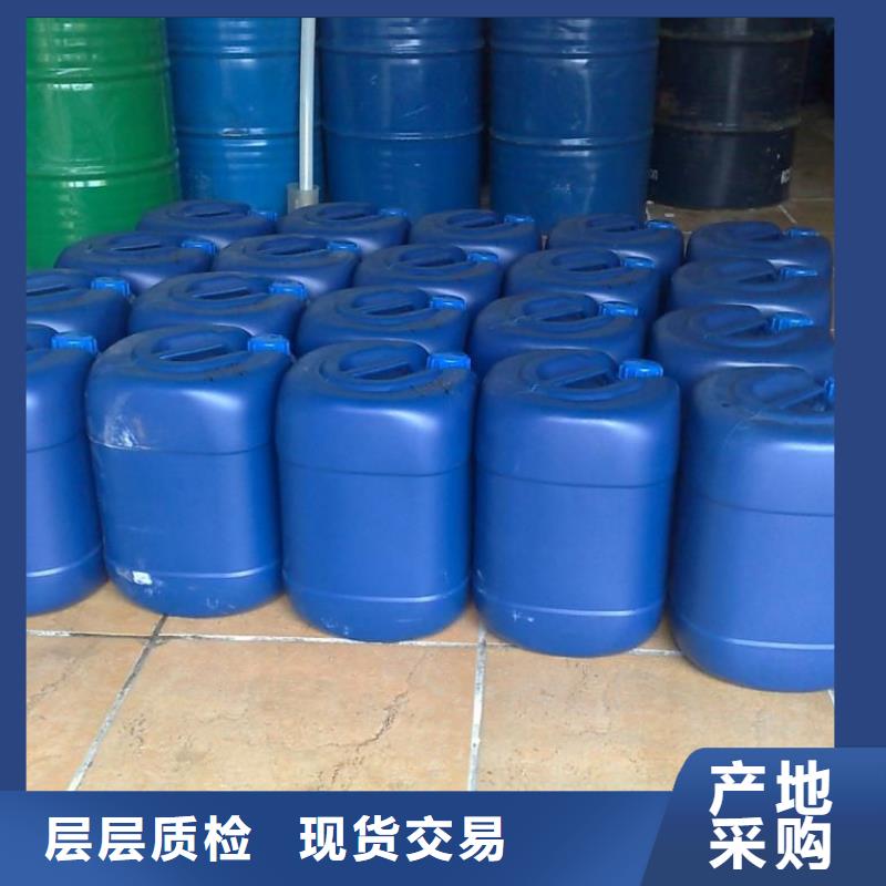 锅炉专用液体除垢剂生产厂家