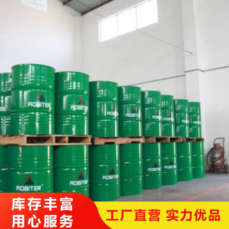 锅炉专用液体除垢剂生产厂家