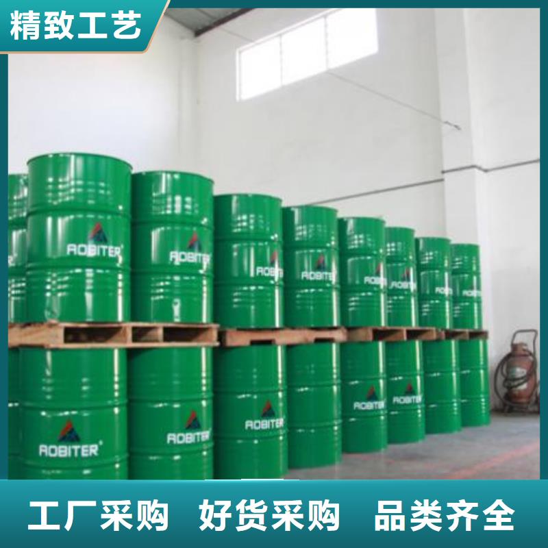 电厂专用除垢剂实力工厂