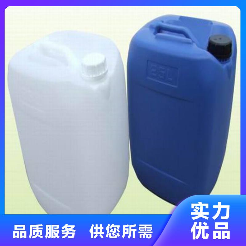 锅炉防冻液可代工