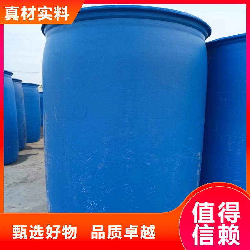 家用地暖防冻液厂家锅炉防冻液