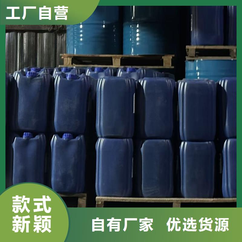 家用地暖防冻液厂家锅炉防冻液