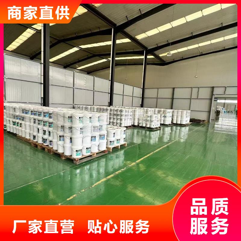 锅炉防冻液可代工