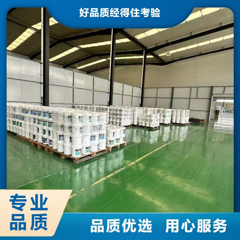 空气能防冻液----冷库载冷剂