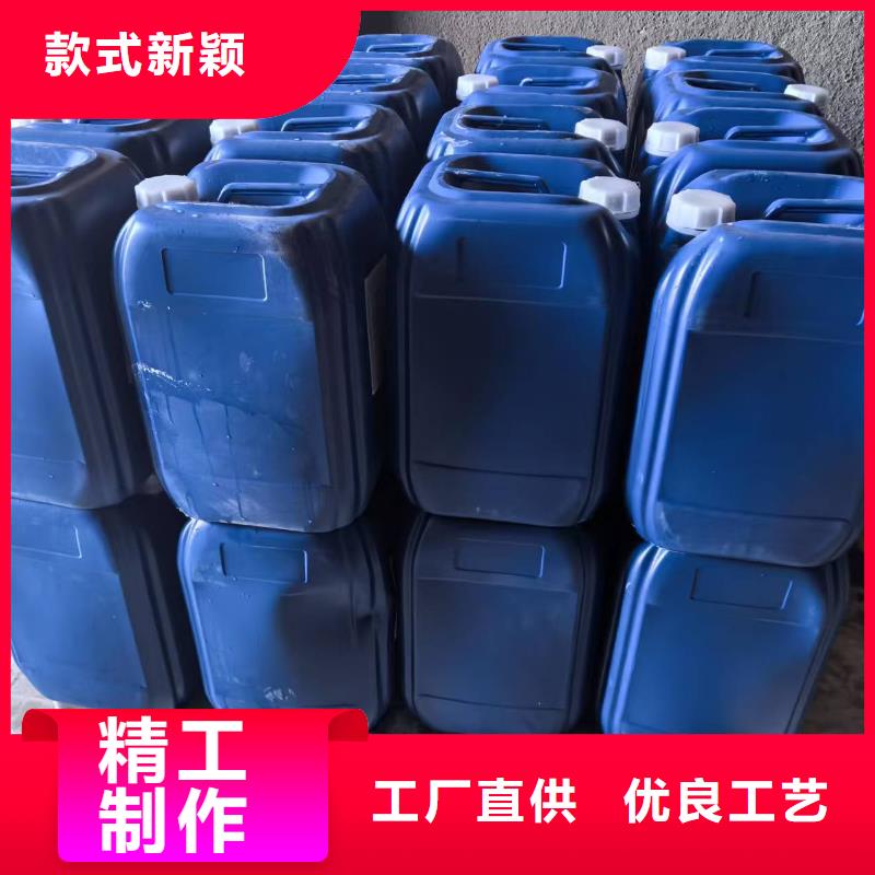 家用地暖防冻液----冷库载冷剂