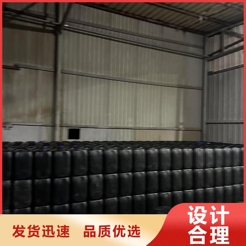 家用地暖防冻液----冷库载冷剂
