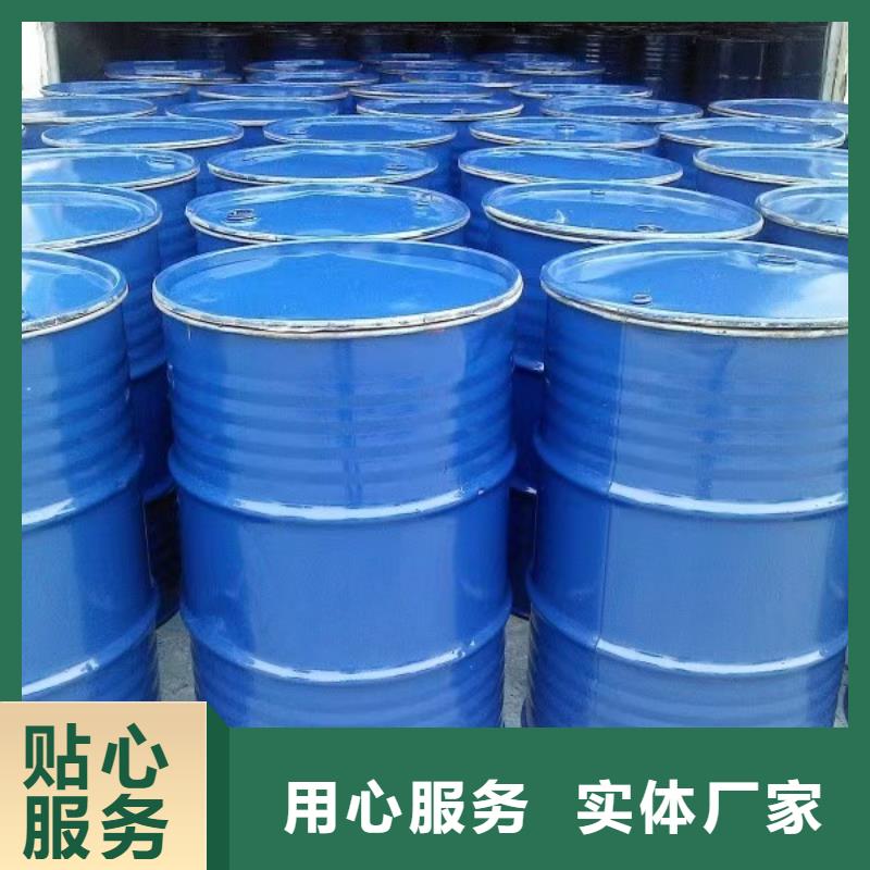 工业设备防冻液可代工