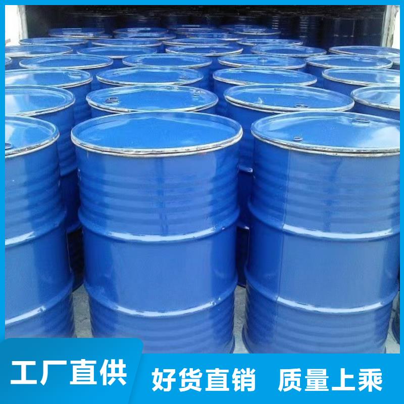 家用地暖防冻液厂家锅炉防冻液