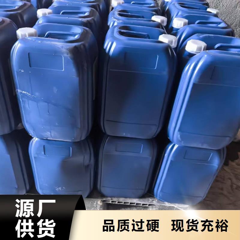 中央空调防冻液----冷库载冷剂