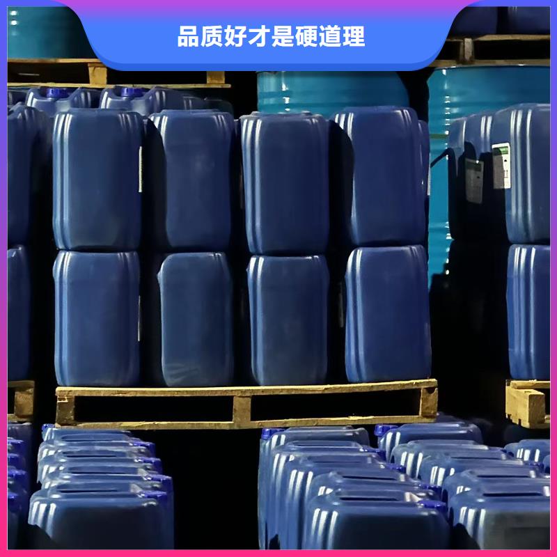 工业设备防冻液质保十年