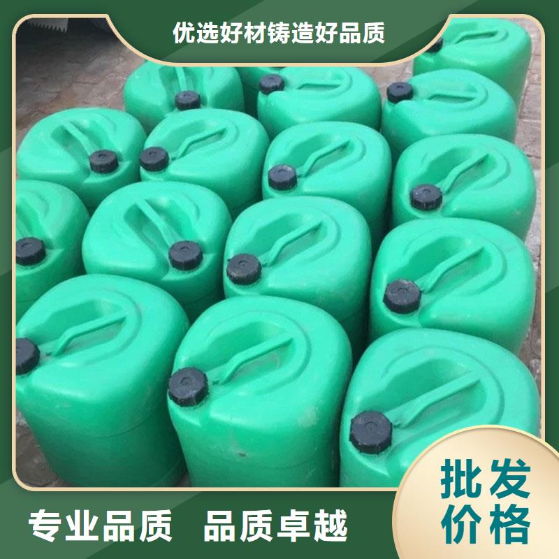 工业设备防冻液可加工