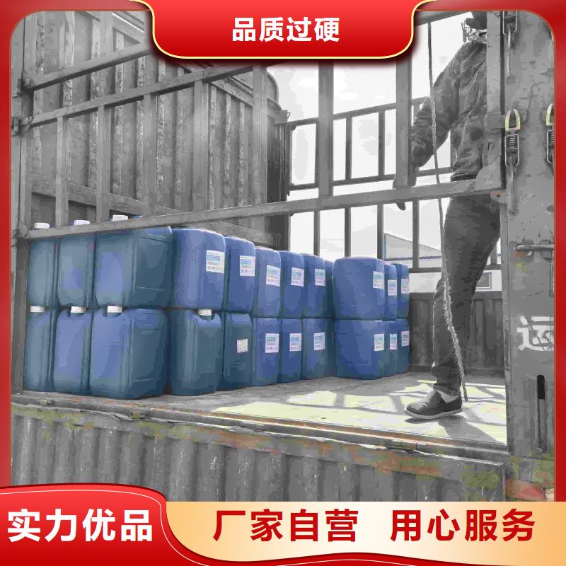 太阳能防冻液----冷库载冷剂