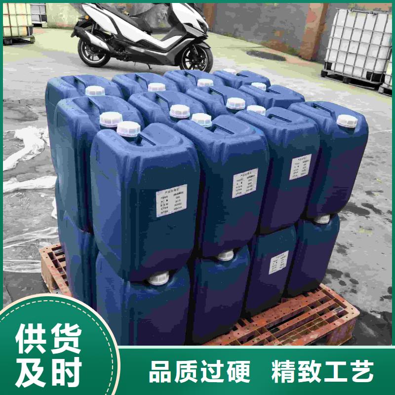 锅炉防冻液可代工