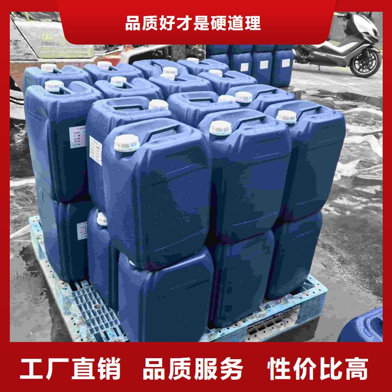 中央空调防冻液----冷库载冷剂
