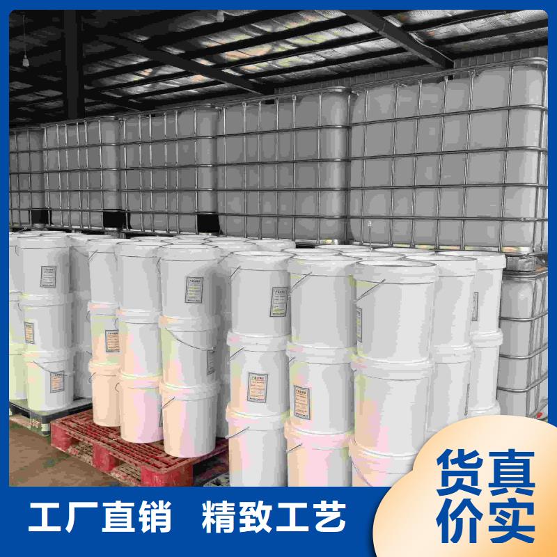 工业设备防冻液可代工
