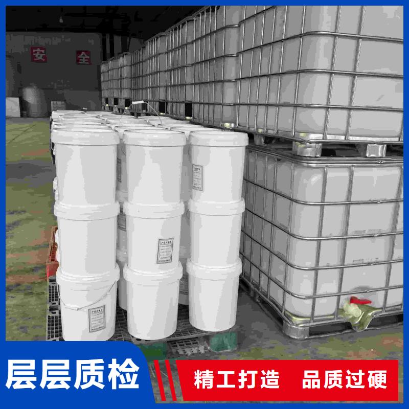设备防冻液----冷库载冷剂